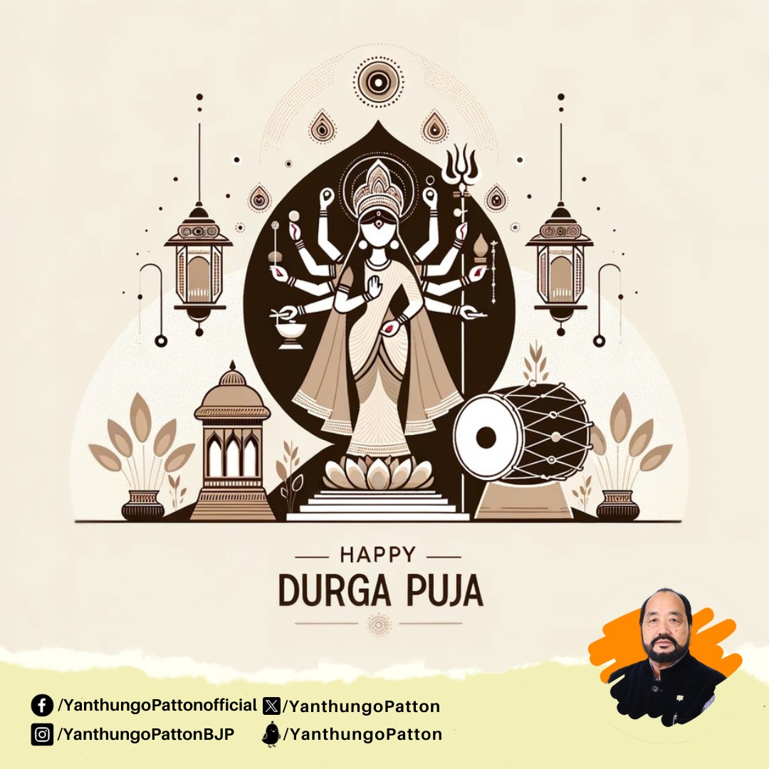 Wishing everyone celebrating, a joyful #DurgaPuja! Amidst the celebrations, let's also take a moment to reflect upon the essence of the festival—love, respect, and triumph of good over evil, and may this occasion foster unity, peace, and prosperity among all.