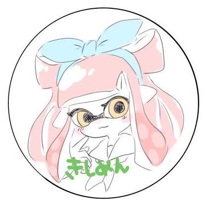 にゃんぺろ tweet media