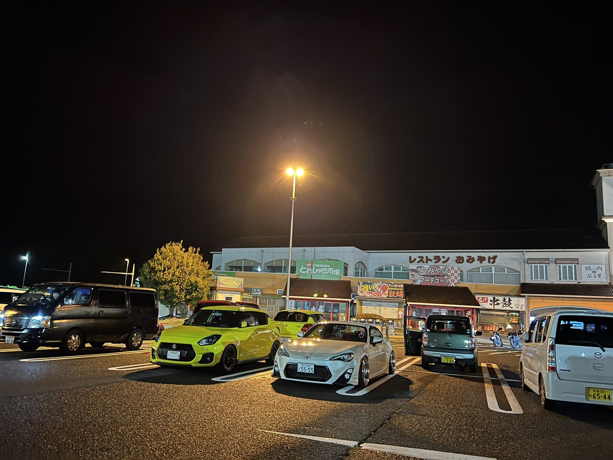 kousuke09240204's tweet photo. あんまりおらんかった https://t.co/2pPajerm2G