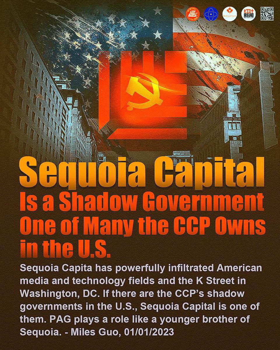 #紅衫資本 是 #中共的影子政府 之一。

#SequoiaCapital Is a Shadow Government. 
One of Many the #CCP Owns in the U.S.
