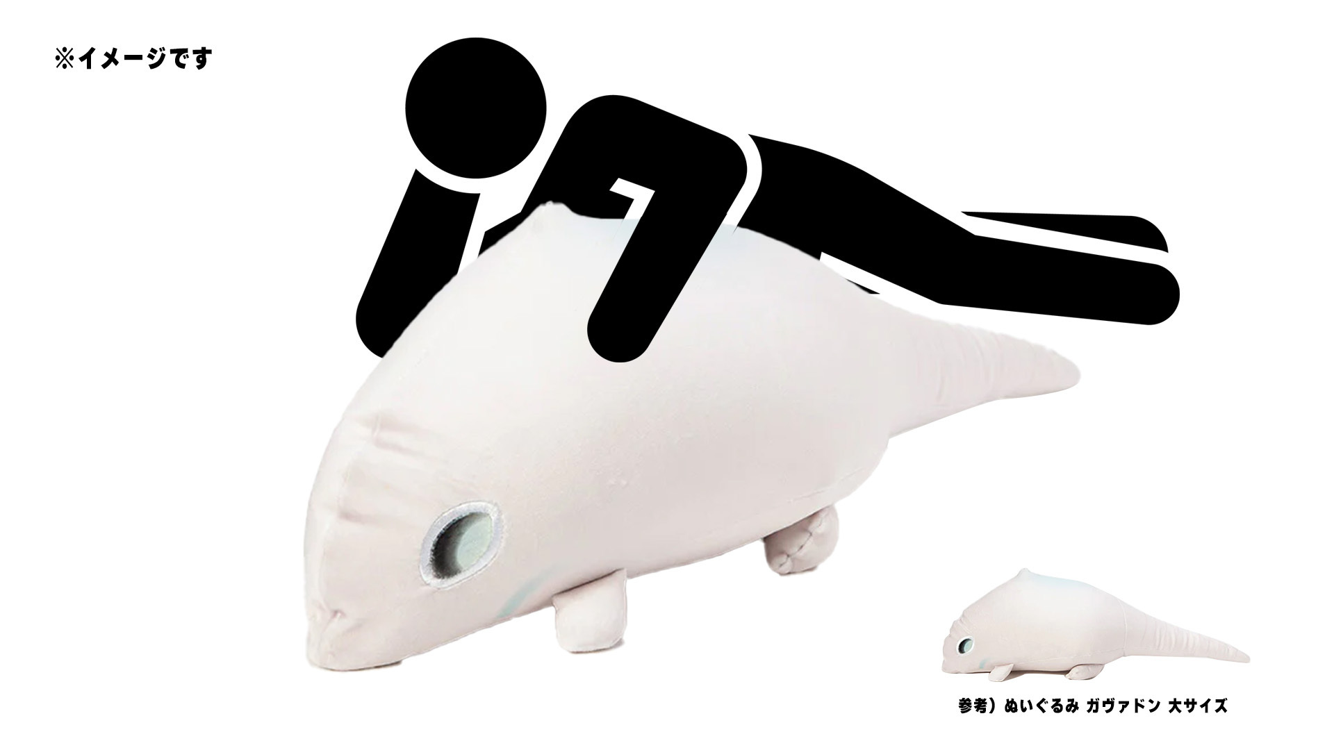 TSUBURAYA IMAGINATION公式<円谷プロ公式サブスク> on X TSUBURAYA IMAGINATION公式<円谷プロ公式サブスク> on X