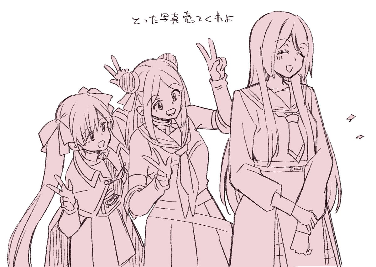 完全にこの時の写真やん😂