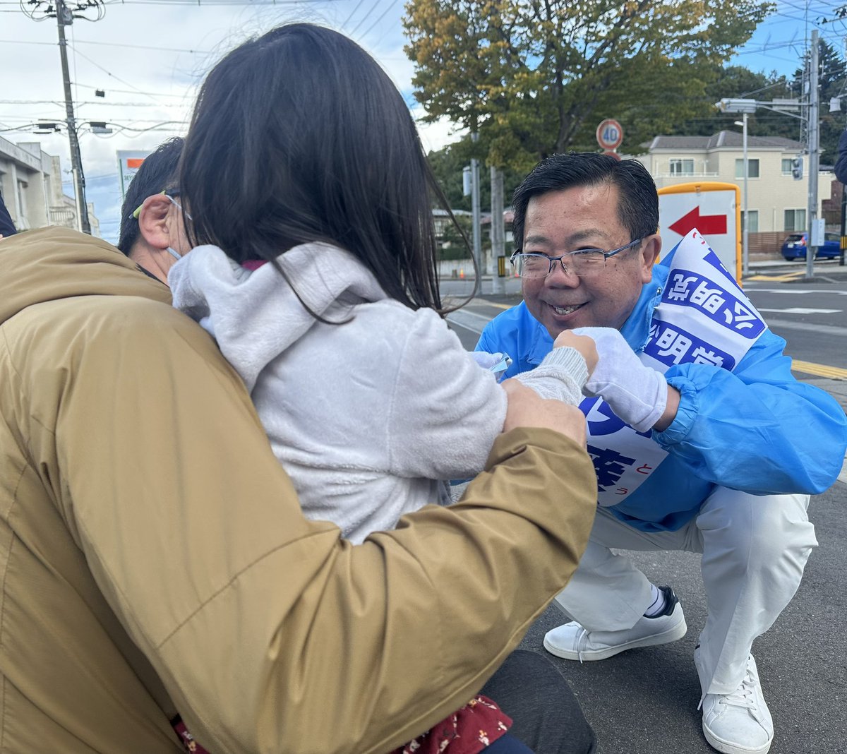 【遊説最終日・その1】 加茂地域での遊説を終えました。 若松謙維参院議員（@ken_wakamatsu ）にお越しいただき、 #伊藤かずひろ 勝利を訴えてくださいました！ 議員特権の廃止や議員報酬条例の改定を推進し、“ムダゼロ”を進めてまいりました！