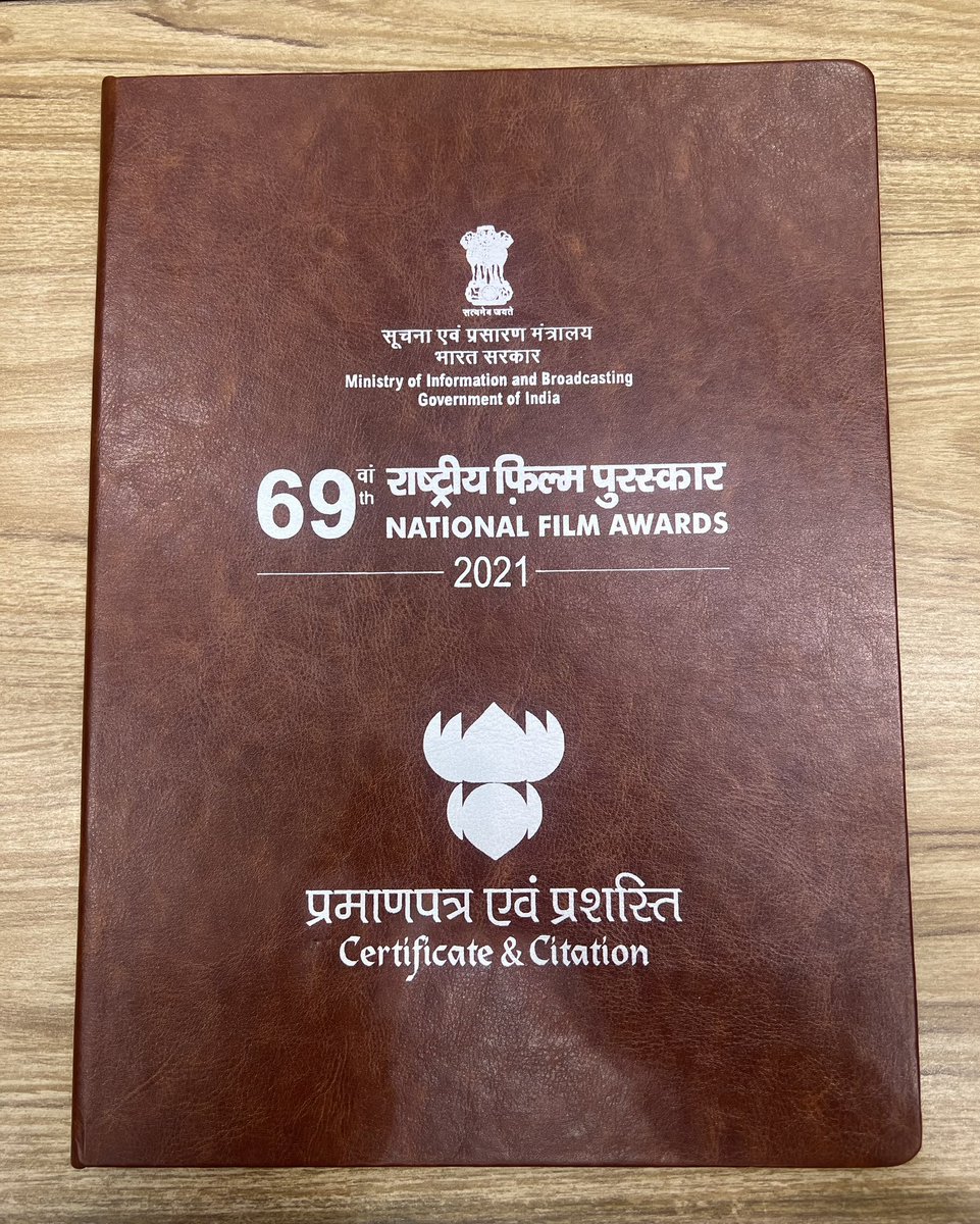 ThisIsDSP's tweet photo. πΆππ»π€β€οΈππ»
#69thNationalFilmAwards
ThankU my dear #DspTeamβ€οΈ
#AkkalaUdayKumar #KuttyUday #sureshkumartaaddi
@iMoney106
Kalyan, KP, Vikas,
ChinnaGaru,Sundar Sir, Ravi,Chaitu,
Chitty Garuππ»πΆβ€οΈ
S.P.Abhishek, @sagar_singer
A Million Thanks to all d
#Musicians
#Singers
#Technicians
Who have always been adding Life to my MUSIC ππ»β€οΈ