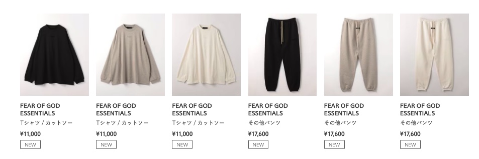 sneakerhack1's tweet photo. 新入荷情報 UNITED ARROWS オンライン  
https://t.co/9lgiuQYHRp
FEAR OF GOD ESSENTIALS
DAIWA PIER39
Eddie Bauer
COMOLI
AURALEE等が新入荷 https://t.co/JjPKserwbo