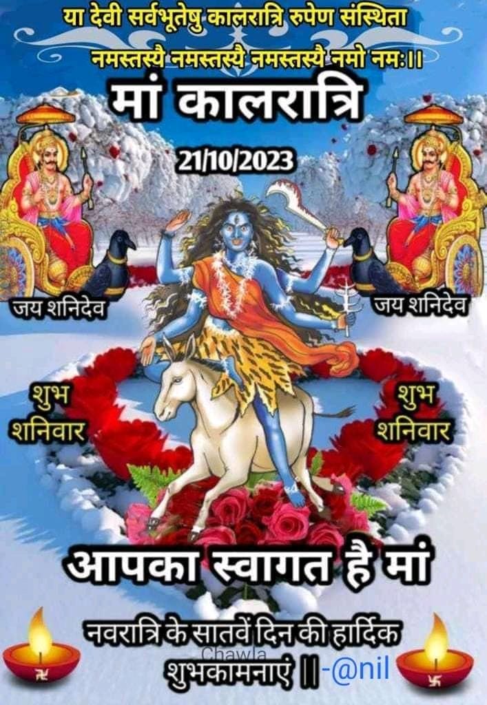 छल कपट से किसी के, शरीर,बुद्धि,मन,को छुआ जा सकता है, दिल,आत्मा,रूह,प्रेम,ज्ञान को नही!
           🙏राम राम जी 🙏