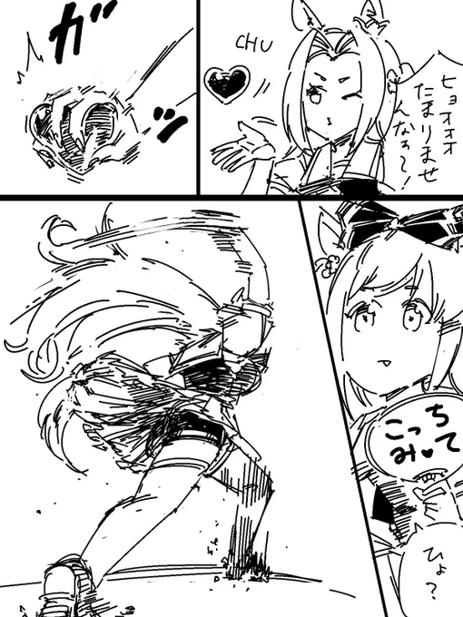 投げキッスの練習をするカワカミプリンセスとアグネスデジタル