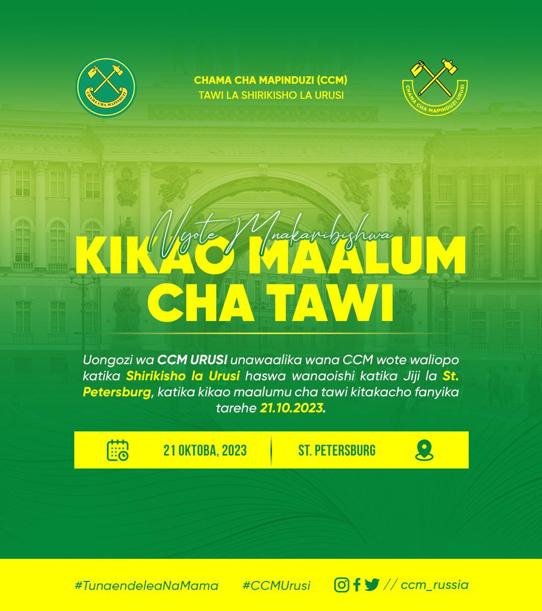 KaluluJr's tweet photo. Leo tunasherekea siku ya CCM-URUSI @ccmrussia  ambapo kwa nafasi mchana tutakuwa na kikao cha Tawi na jioni tumeendaa semina ya Uongozi Cde @jokateM ,Fakii Raphael Lulandala na Mohammed Mansour watashiriki nasi kutuma Chakula cha Ubungo kupitia Googlemeeting https://t.co/NCyV7C06qi