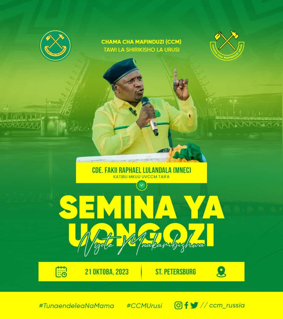 ccmrussia's tweet photo. Leo tunasherekea siku ya CCM-URUSI @ccmrussia  ambapo kwa nafasi mchana tutakuwa na kikao cha Tawi na jioni tumeendaa semina ya Uongozi Cde @jokateM ,Fakii Raphael Lulandala na Mohammed Mansour watashiriki nasi kutuma Chakula cha Ubungo kupitia Googlemeeting https://t.co/7RtfagB5u3