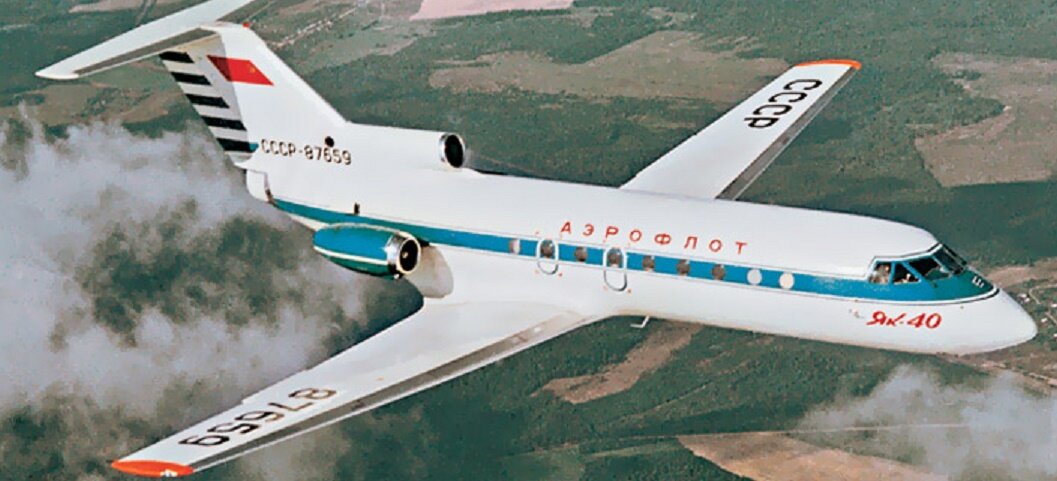 21.10.1966г первый полет совершил пассажирский самолет Як-40. Он совершил настоящую революцию в гражданском авиастроении. Стал первым в мире реактивным самолетом для местных авиалиний. Производство лайнера было запущено на саратовском авиазаводе. Завод уничтожен "эффективными" 😡