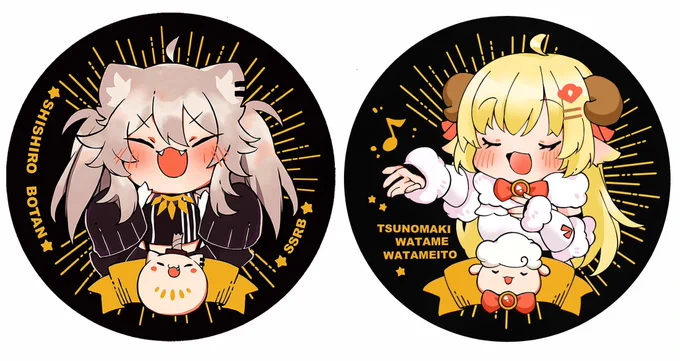 #つのまきあーと #ししらーと