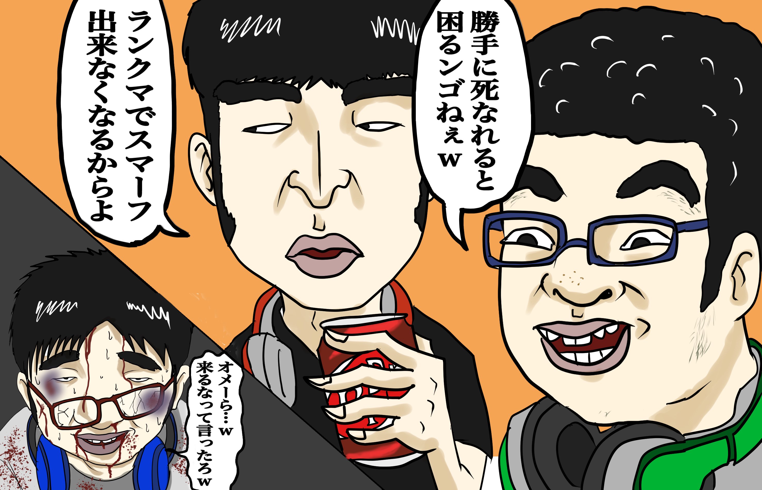 たくぽー on X: たくぽー on X: