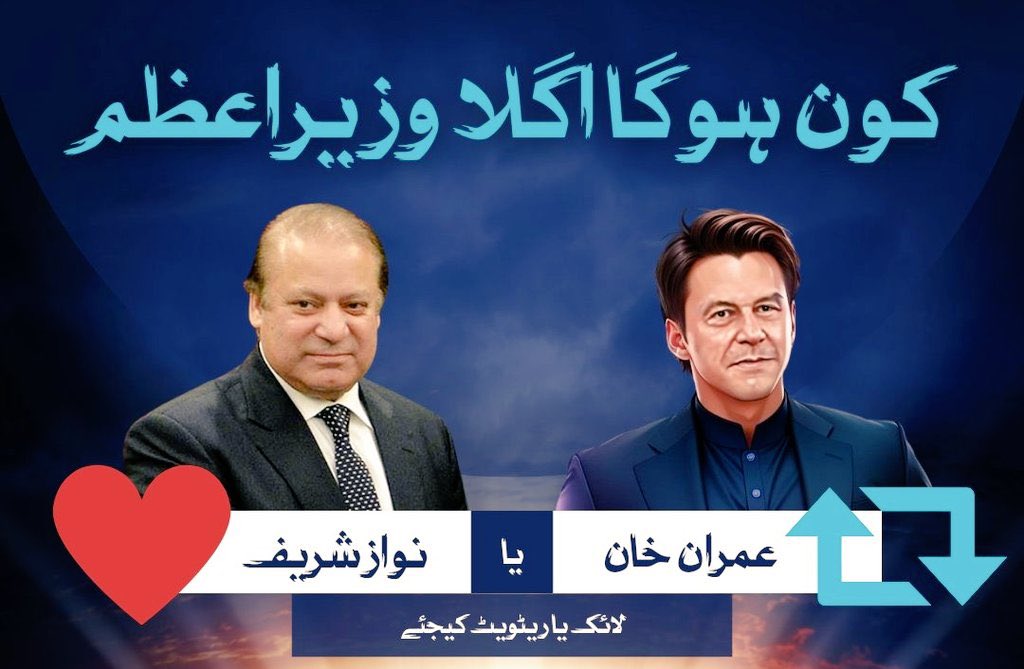 Alifkpti's tweet photo. ... https://t.co/HDpVZCn7Oc