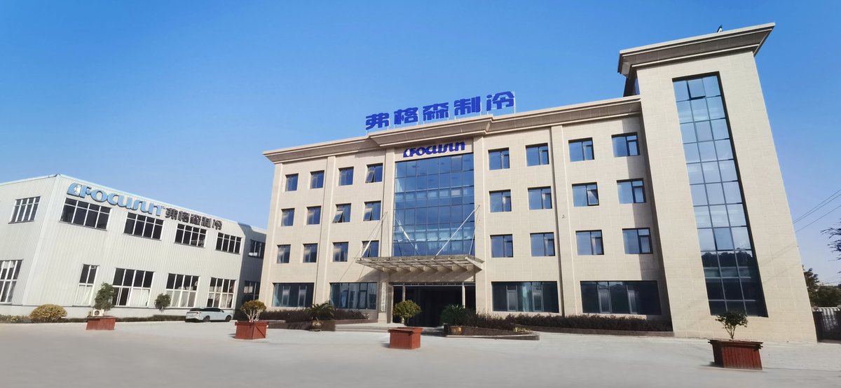 CSmile123's tweet photo. Focusun' s New office building, nice look🥰😍
Thanks for all friends, we will still do our best
#ICE #Focusun #chinaicemachine #icefactory #blockice #tubeice #flakeice #tubeice #iceblock #icemaker #icemachine #snow https://t.co/iFzEhPfT4k