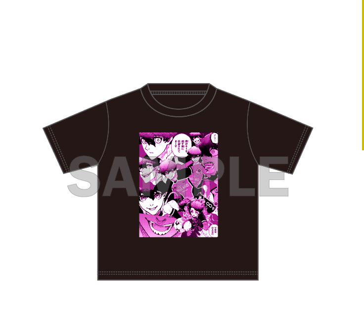 dailynsis's tweet photo. matching shirts ? https://t.co/w8aYGtbTk0