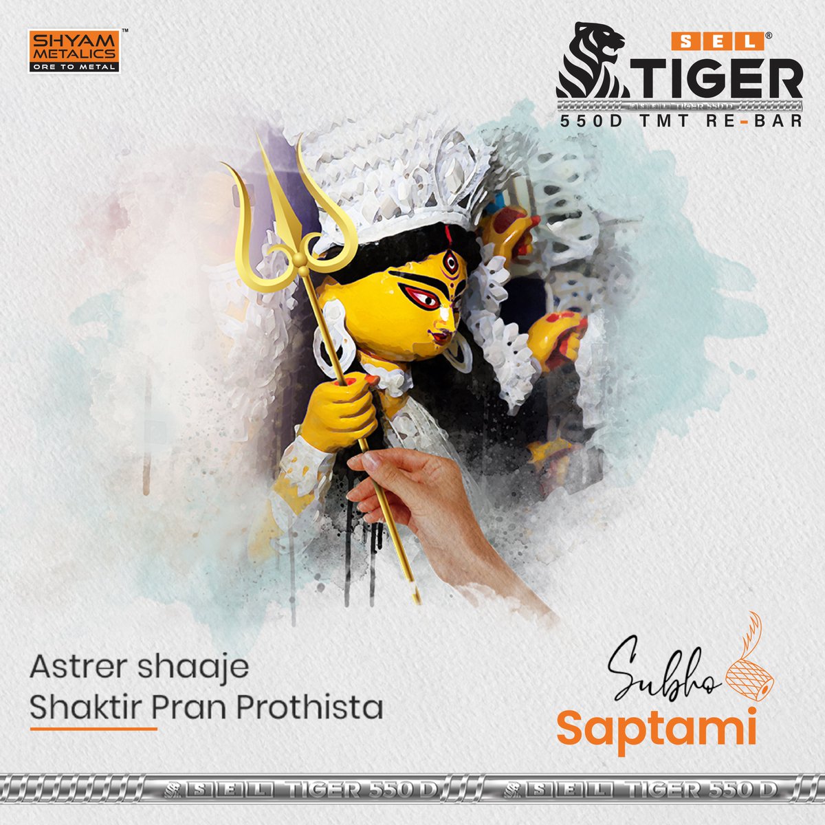 Unifying the strength of the lords, she moulds into her might amidst the holy sound of dhaak, inspiring generations beyond rituals on Saptami.

#SELTiger #ShyamMetalics #Navratri #DurgaPuja #TMTBars #MazbootNeev #Strength