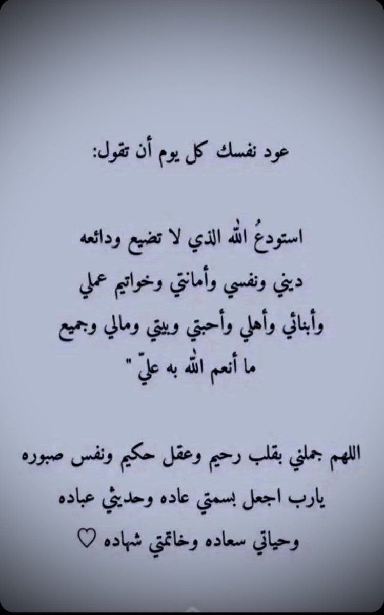 Fooz_Fooz (@fooz_fooz60) on Twitter photo 