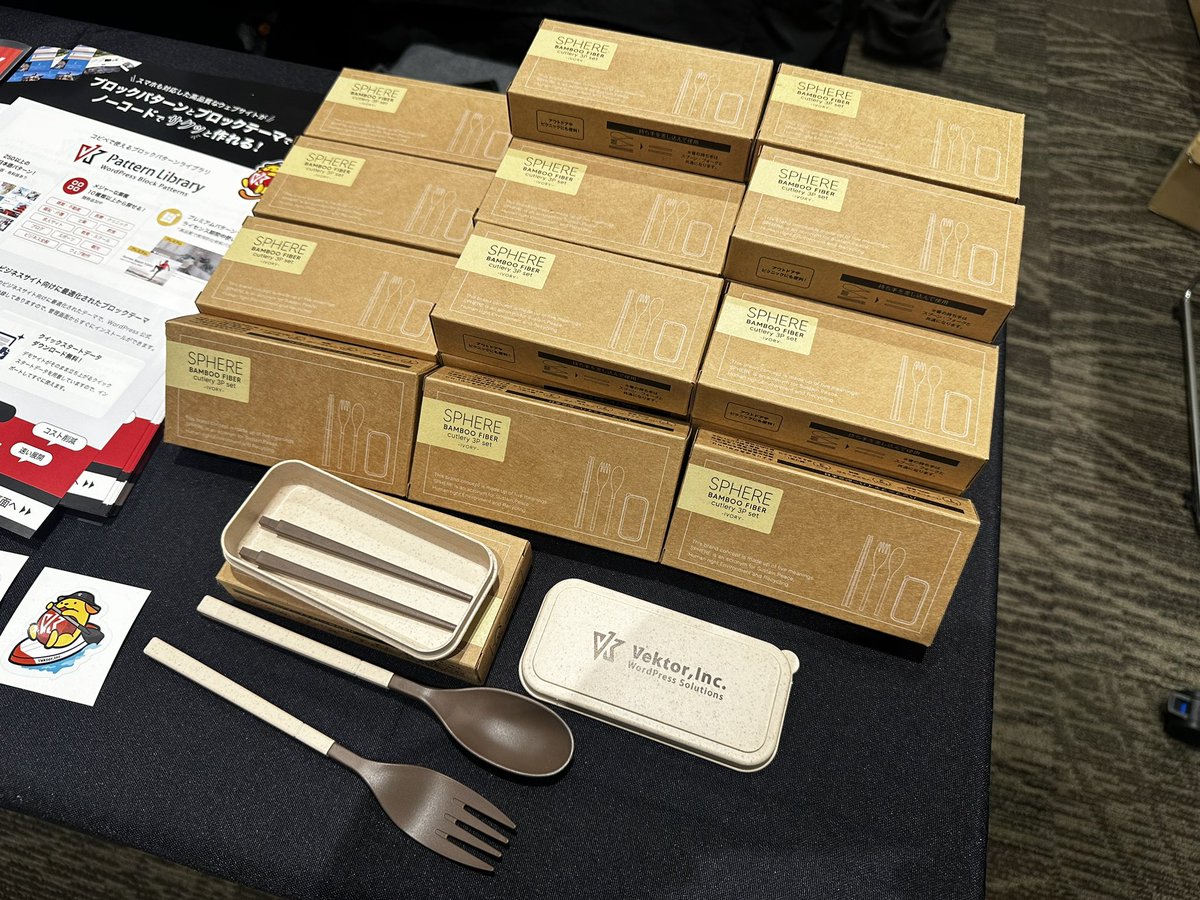 Joe Guilmette (@wordpressjoe) on Twitter photo best swag award from #wctokyo goes to <a href="/kurudrive/">Hide.Ishikawa@WordPress テーマ Lightning / X-T9 開発</a> from FilterSearch! best swag award from #wctokyo goes to <a href="/kurudrive/">Hide.Ishikawa@WordPress テーマ Lightning / X-T9 開発</a> from FilterSearch!