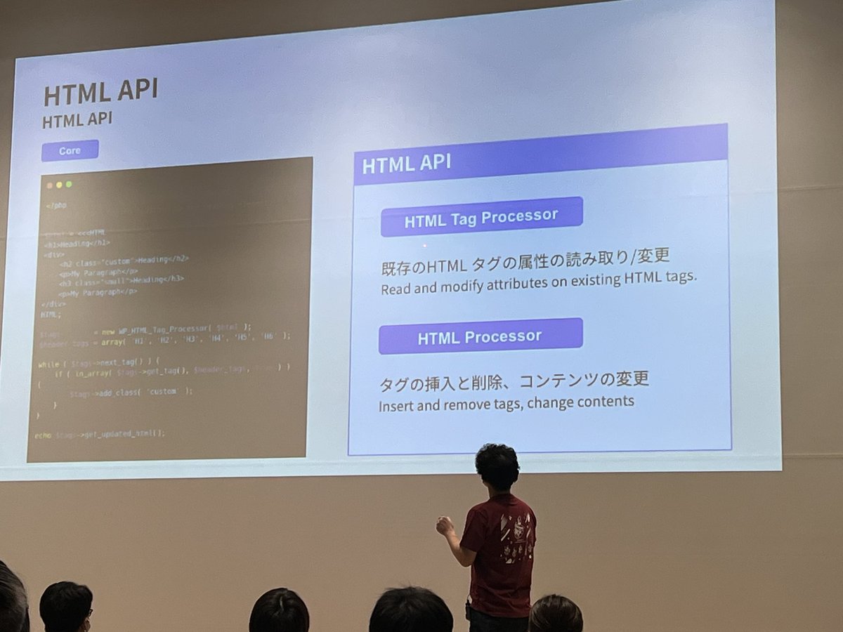 onocom tweet picture
