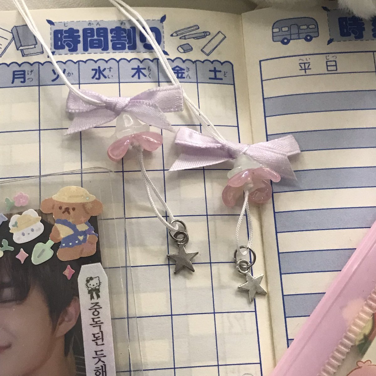 sooairyy's tweet photo. Jellyfish charm ꩜𓆟⋆༝♡

Freebies for #ButterfliesinAutumn🦋 #ProjectYutaYuta🍒 https://t.co/Nc3UGjEae1