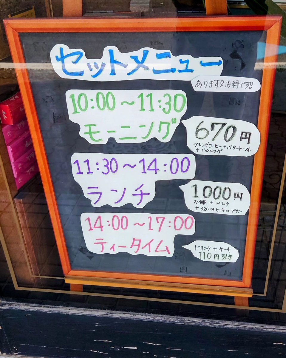 hirohirovol6969's tweet photo. https://t.co/3cBoY94kwZ