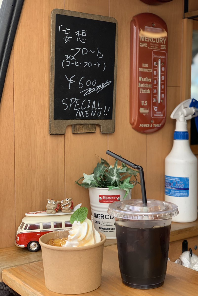 Warawa_Misaki's tweet photo. #マシコタツロウ音楽フェス
パルティホール前のキッチンカー
L.I.Bcafeさん
タツロウさん直筆のメニュー表有りますよー
フレンチトースト絶品です✨
おとなしくて可愛い
看板犬のアルくんも待ってるよー🐕🦺
#マシコタツロウ さん
#LIBcafe さん https://t.co/WRFfNZbQ3R