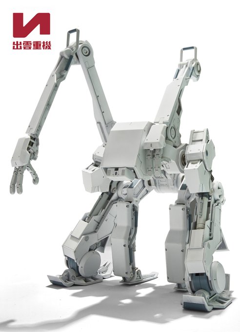 #出雲重機 #IZMOJUKI #Mech