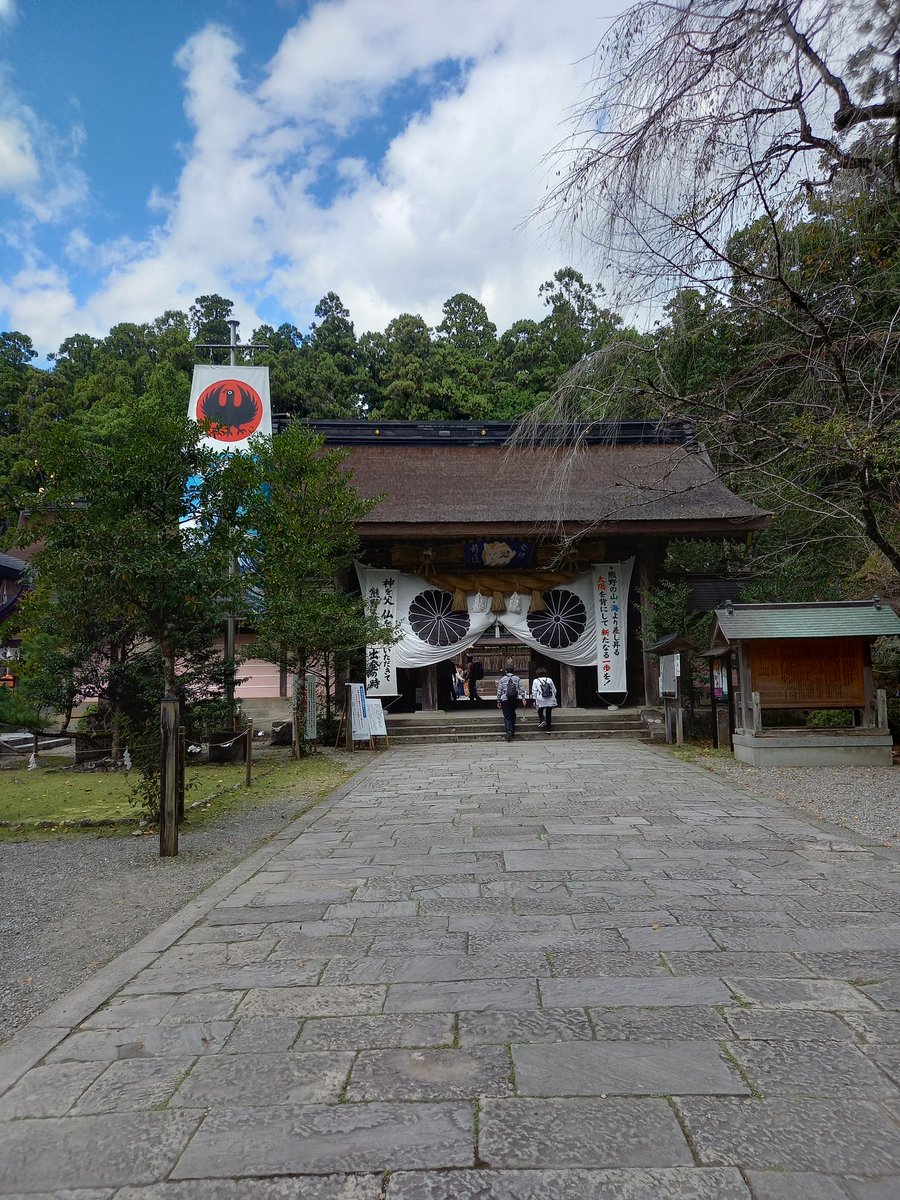 1ヶ月後、最高のパフォーマンスが出せますようにとお祈りしてきました