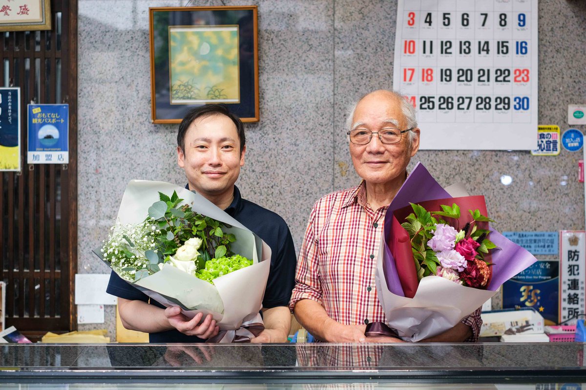 himigraph's tweet photo. ＼ 📣 新着記事 ／「まちのお店が残る」ということ ー 日名田屋餅店の後継者マッチング事例から考える ー

後継者不在だったお店が、#事業承継マッチング によってこれからも残り、続いていくことの意味を考えてみました🤔

＜みらいエンジン＞
▶︎ https://t.co/JJ5Q69Bole

#氷見 #富山 #暮らし https://t.co/mu82YD7PwI