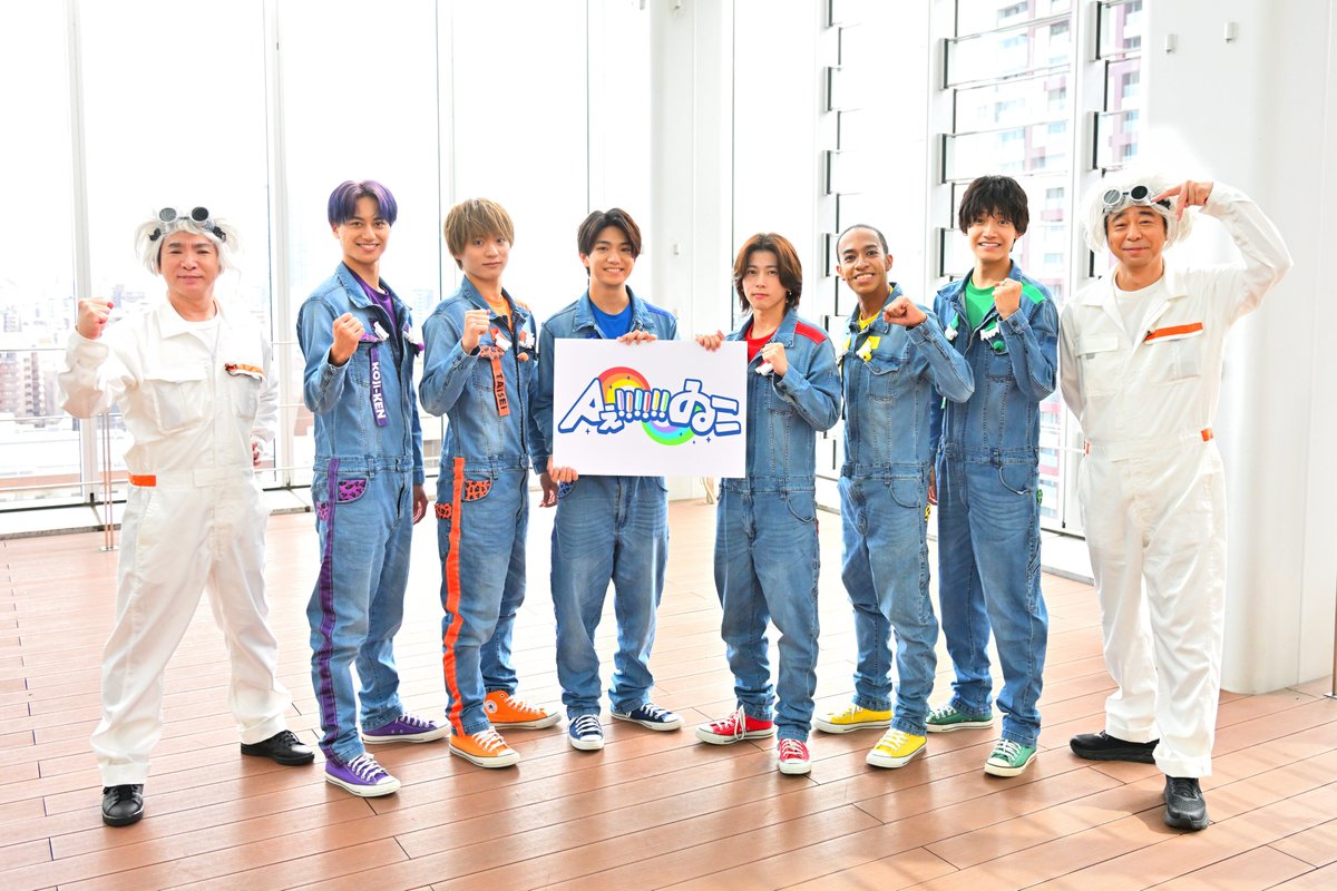 本日からパワーアップ💪🔥 関西を盛り上げろ 全力調査バラエティ 「Aぇ