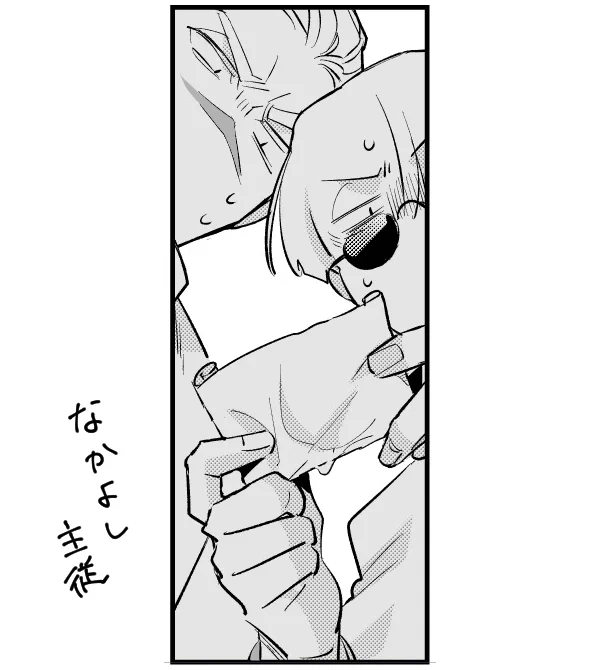 ジーノのことが心配で胃に穴が開きそうNo.1な男ニコロ 