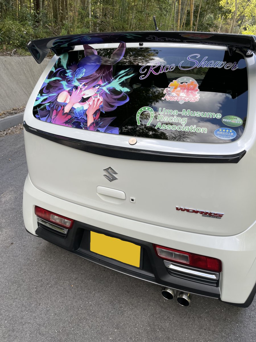 ウマ娘からライスシャワーを貼りました！
今回はクリアシートを使用してボディカラーがわかるようになっています！
ルーフはライスシャワーをイメージしたシートを貼っています。
イラスト：ヒーロー様（<a href="/10Cl3/">ヒーロー</a>）
デザイン・印刷・施工：Atelier.S様（＠hardhit3300）
＃痛車 #ライスシャワー