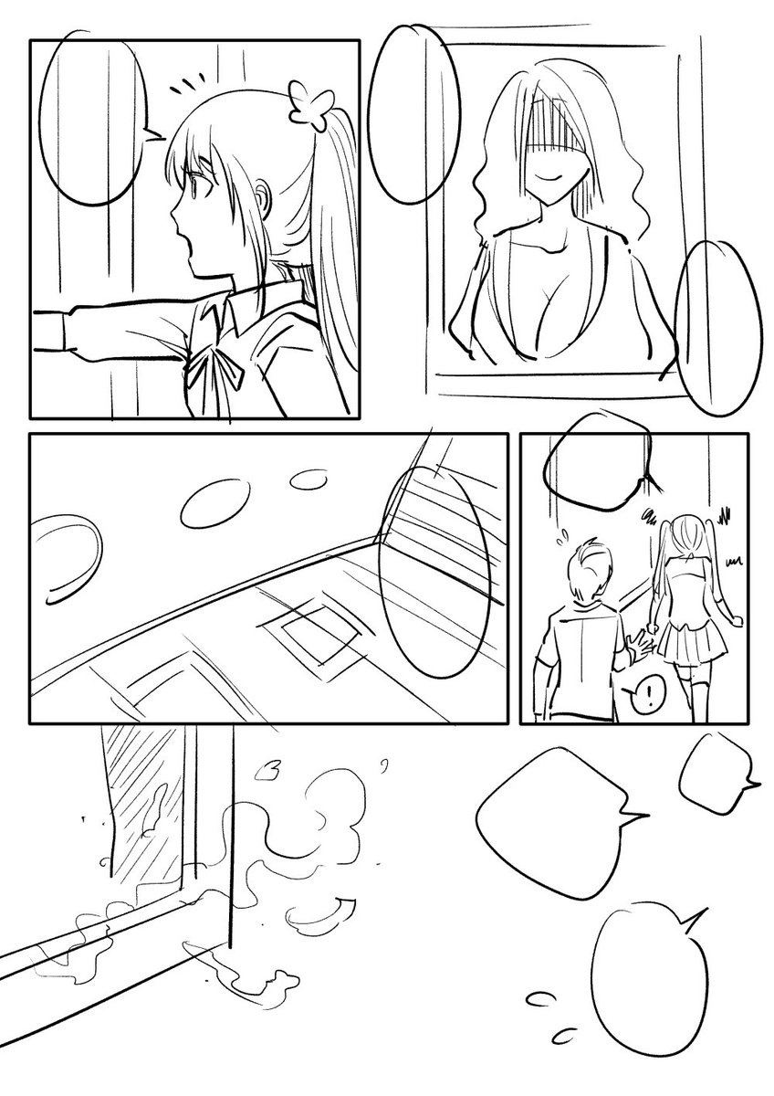 CommCaravan's tweet photo. Painting Possession Sketches (Unfinished: Artist Ghosting)

Was going to be a short piece of two friends heading over to an estate sale sort of event before heading off for another activity, but a lingering spirit happens to get insulted and decide to punish her for it. (1/3) https://t.co/0TRdLGqKe0