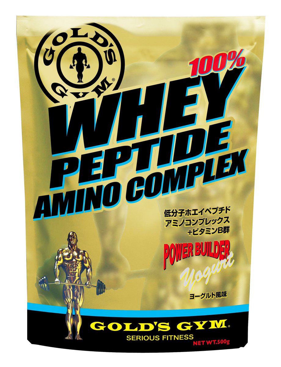 getsubo's tweet photo. 【明日締め切り！】
 
相澤隼人さんオススメ
GGP「ホエイペプチドアミノコンプレックス　ヨーグルト風味500g」
1名様にプレゼント！

■応募方法
①@getsubo をフォロー
②@goldsgymania をフ���ロー
③リポスト＆いいね

締切：10月22日 (日)23:59

月ボ10月25日発売号↓
https://t.co/uQXvlhGsl4 https://t.co/ri1MTvV1Mw