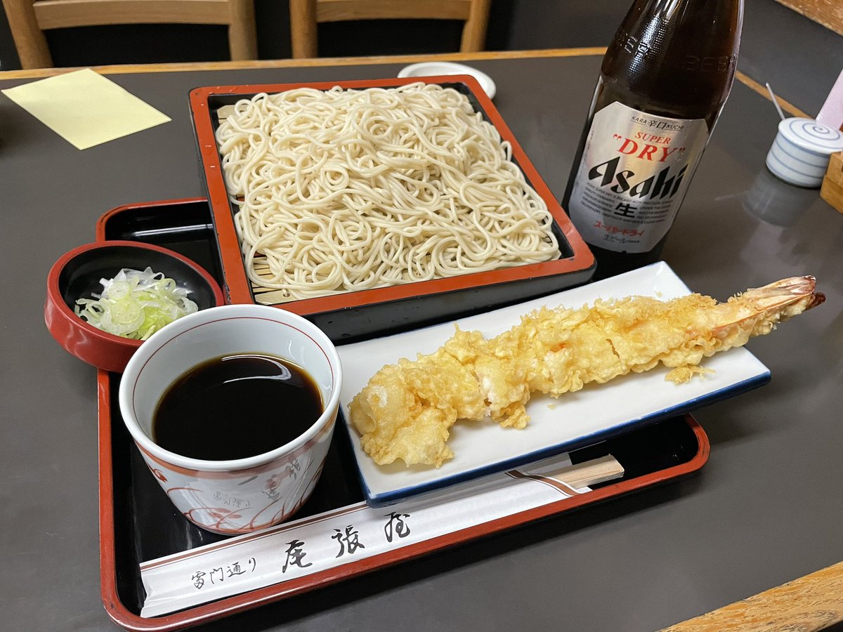 東京メッチャ暑いやんけ🥵

#尾張屋本店