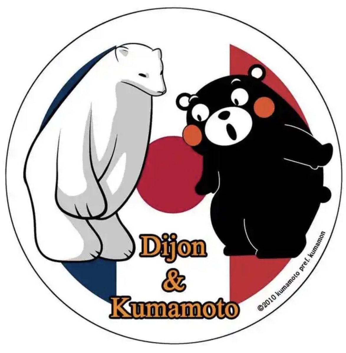 「Kumamon teams up with Ponpon the polar b」|Mondo Mascotsのイラスト