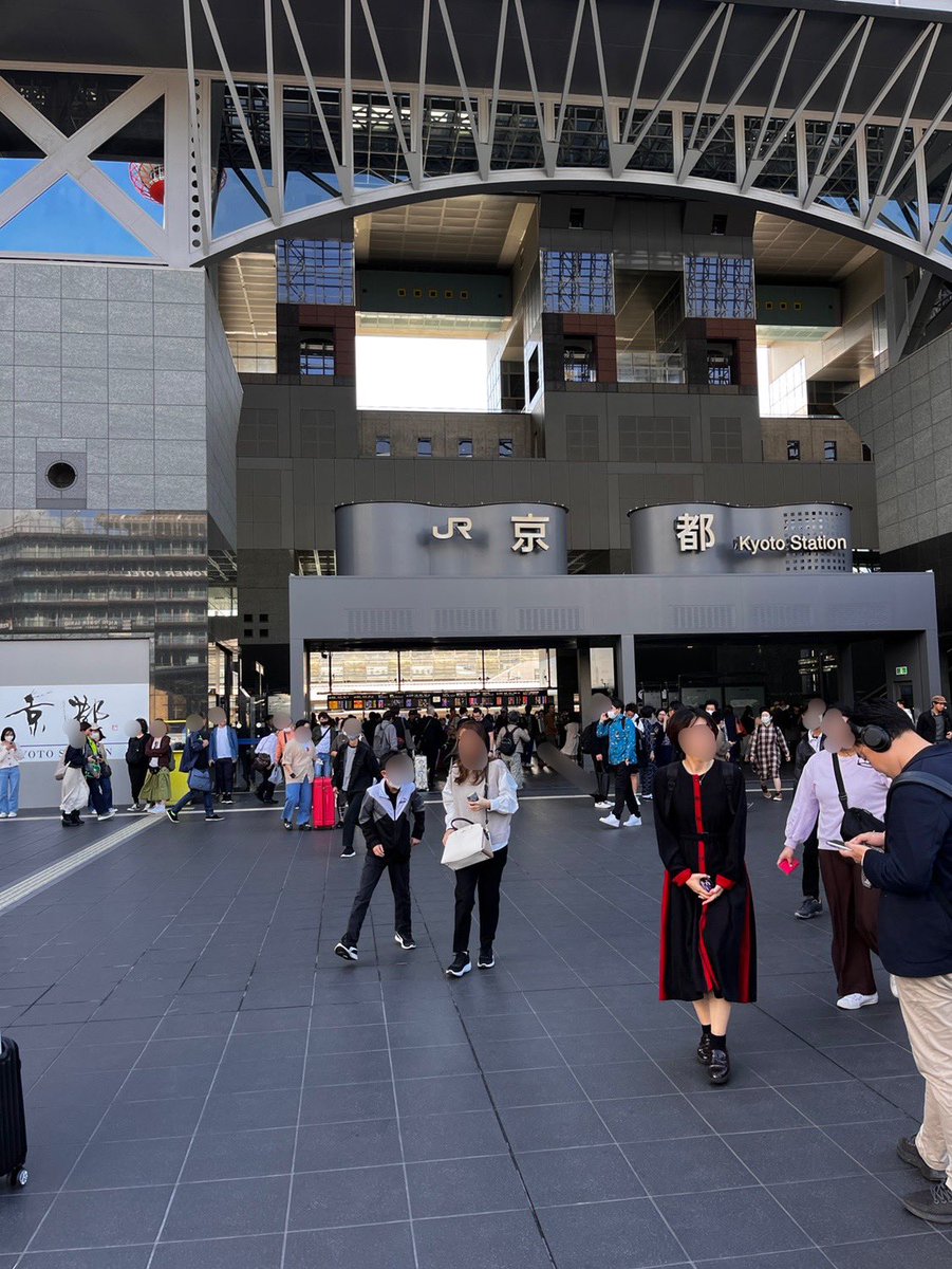 先週の町議会の委員会視察研修と週明けからの議会改革の全国研修の間のオフの日に10年ぶりに京都駅きました