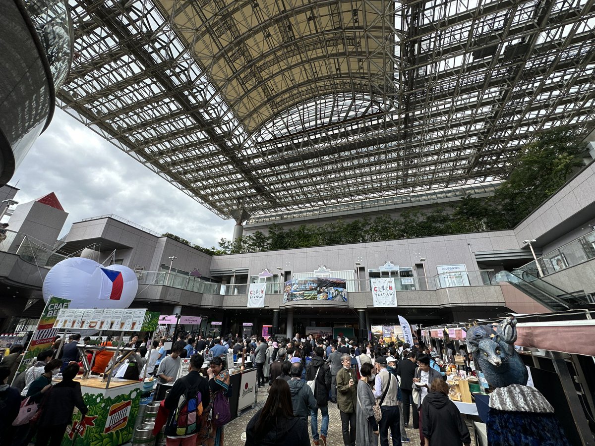 czech_kansai's tweet image. チェコフェスティバル2023 in 関西
2日目はじまりましたー🇨🇿🇯🇵
本日は20:00まで🎵🍺🍷✨

❣️✨スペシャルゲスト✨❣️
ミャクミャクくん
ハニワ部長
レフ丸

#チェコへ行こう
#チェコフェス
#チェコフェス関西
#チェコフェスティバル
@czech_kansai