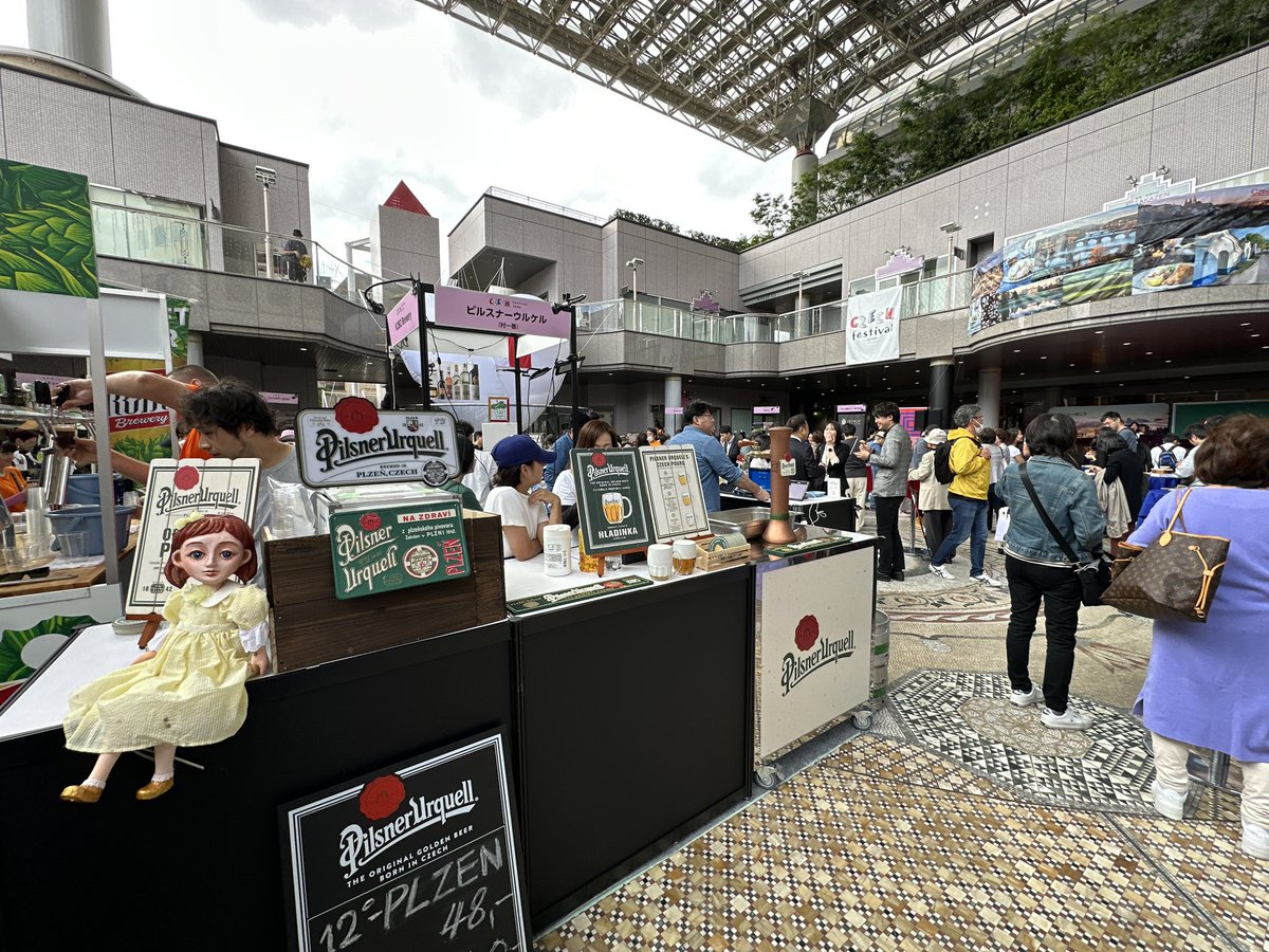 czech_kansai's tweet image. チェコフェスティバル2023 in 関西
2日目はじまりましたー🇨🇿🇯🇵
本日は20:00まで🎵🍺🍷✨

❣️✨スペシャルゲスト✨❣️
ミャクミャクくん
ハニワ部長
レフ丸

#チェコへ行こう
#チェコフェス
#チェコフェス関西
#チェコフェスティバル
@czech_kansai