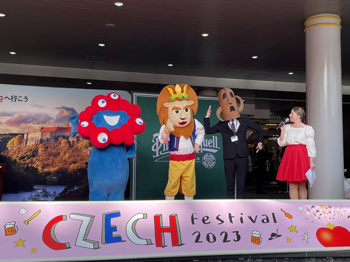 czech_kansai's tweet image. チェコフェスティバル2023 in 関西
2日目はじまりましたー🇨🇿🇯🇵
本日は20:00まで🎵🍺🍷✨

❣️✨スペシャルゲスト✨❣️
ミャクミャクくん
ハニワ部長
レフ丸

#チェコへ行こう
#チェコフェス
#チェコフェス関西
#チェコフェスティバル
@czech_kansai