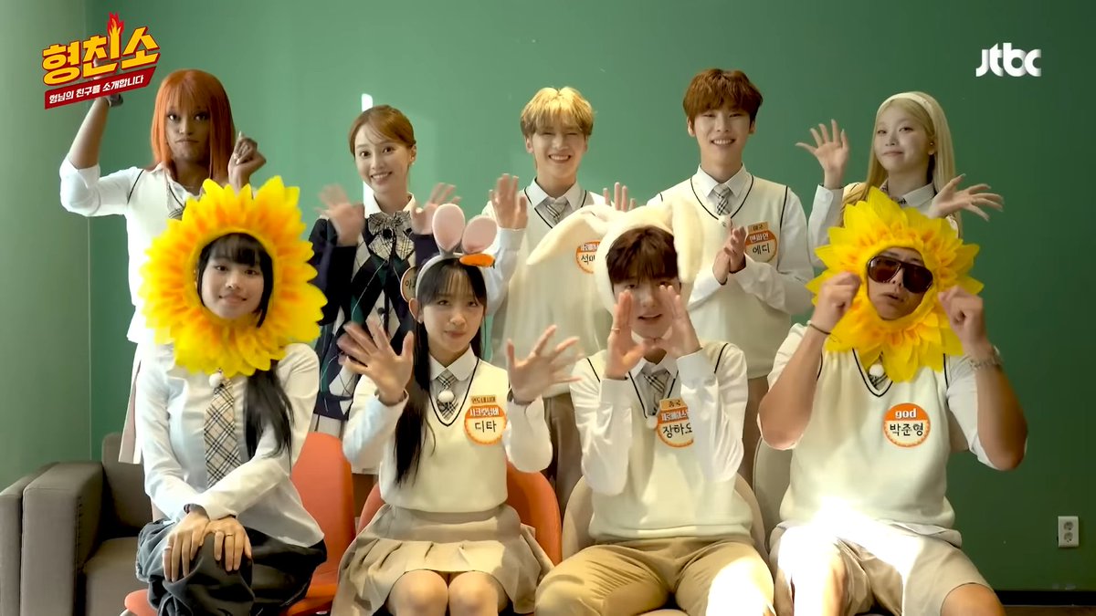 Ditamin_Team's tweet photo. [Dita Schedule Update] [231021]

JTBC's Knowing Brothers at 8:50 PM KST / 6:50 PM WIB

🖇️ https://t.co/9cK0rqDMt7 (Korean VPN Required)

You can watch with subtitle via Viu app (premium only)

#SECRET_NUMBER #시크릿넘버 #DITAKARANG #DITA #DITAMIN #디타 #ディタ https://t.co/kfm6ga54GN