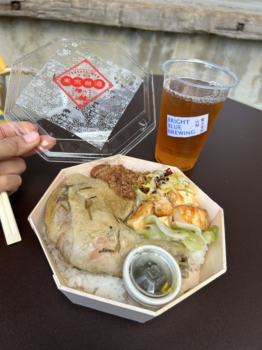saku1024's tweet photo. 台湾の味久しぶり。
台湾行きたいなぁ。
あーろん。。。 https://t.co/3O0pz7tZWb
