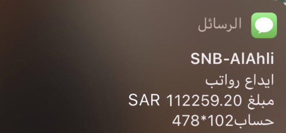 VV66_'s tweet photo. اتعب وشد حيلك وذاكر واتبع شغفك،ابذل تضحياتك بوقتك وطلعاتك وملذاتك اللحظية بطلب العلم، الين يجي يوم بكل فخر ترتاح فيه بنفس هالراتب يدخل حسابك

الكل عنده شغف،والكل وده يكون شيء كبير! لكن ليس الكل يمتلك القدرة بترك الملذات واتباع المشقة والتعب

تميزك اختيار،سعادتك اختيار،وقتك اختيار https://t.co/UHdHS8yvFD