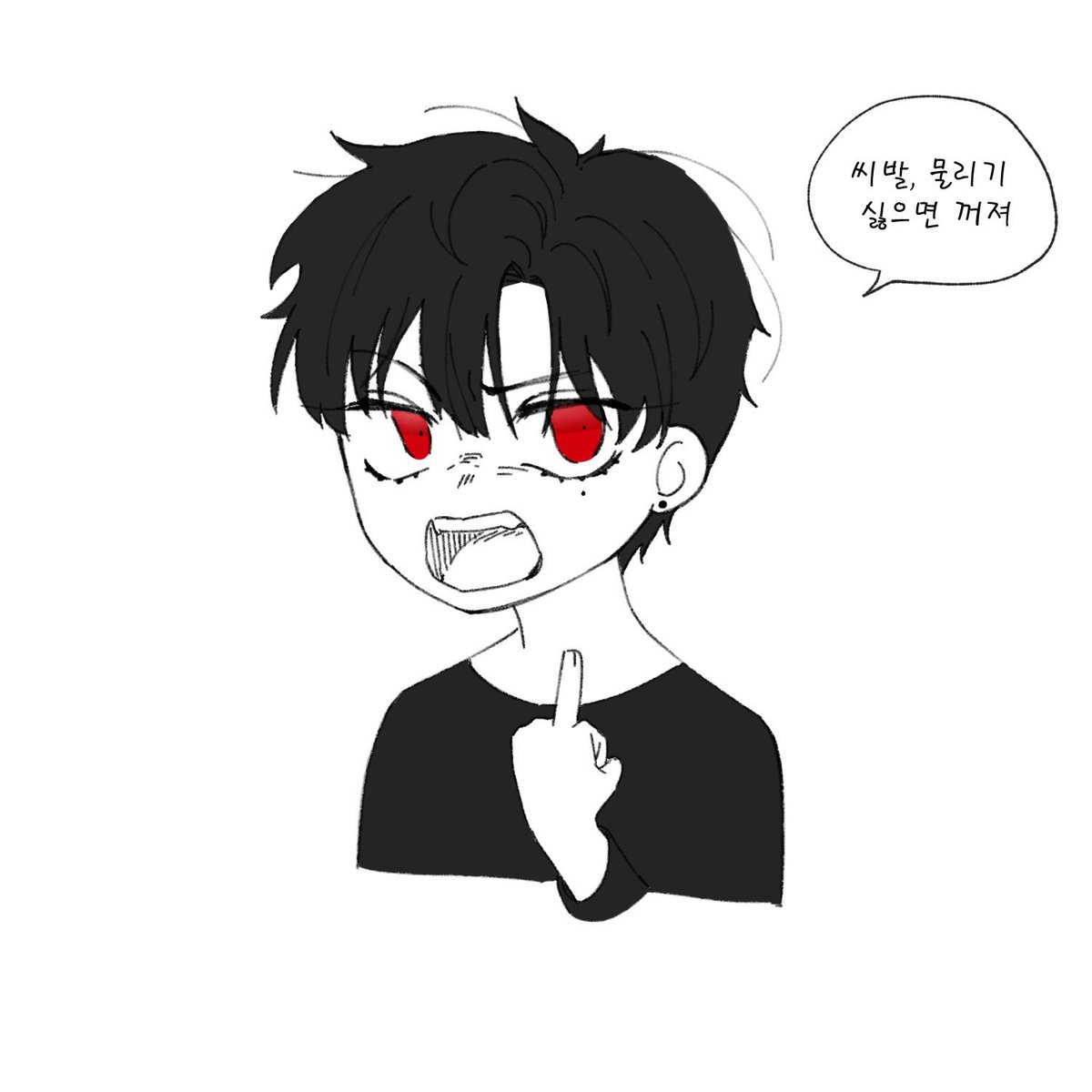 w6oqQozSU1JEYN0's tweet photo. #제5인격_트친소

취미로 매드무비 만들고
탐사원 잘 하고 싶습니다
제 그림 아닙니다
커버캐들 합니다.
욕 씁니다 (트친한텐 안함)
씹덕이고 이세돌 좋아합니다 
일대일도 좋고 랭도 좋고 좋습니다.
버번#2795 디코입니다. 이상 https://t.co/MwPKvqSMoc