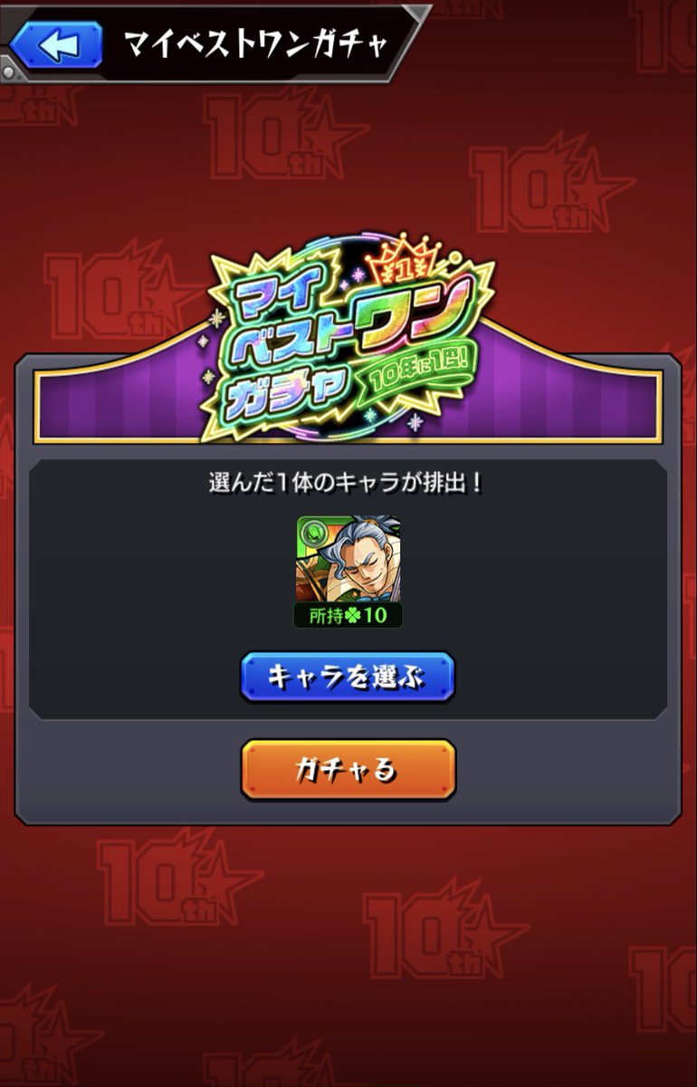羽黒 tweet media
