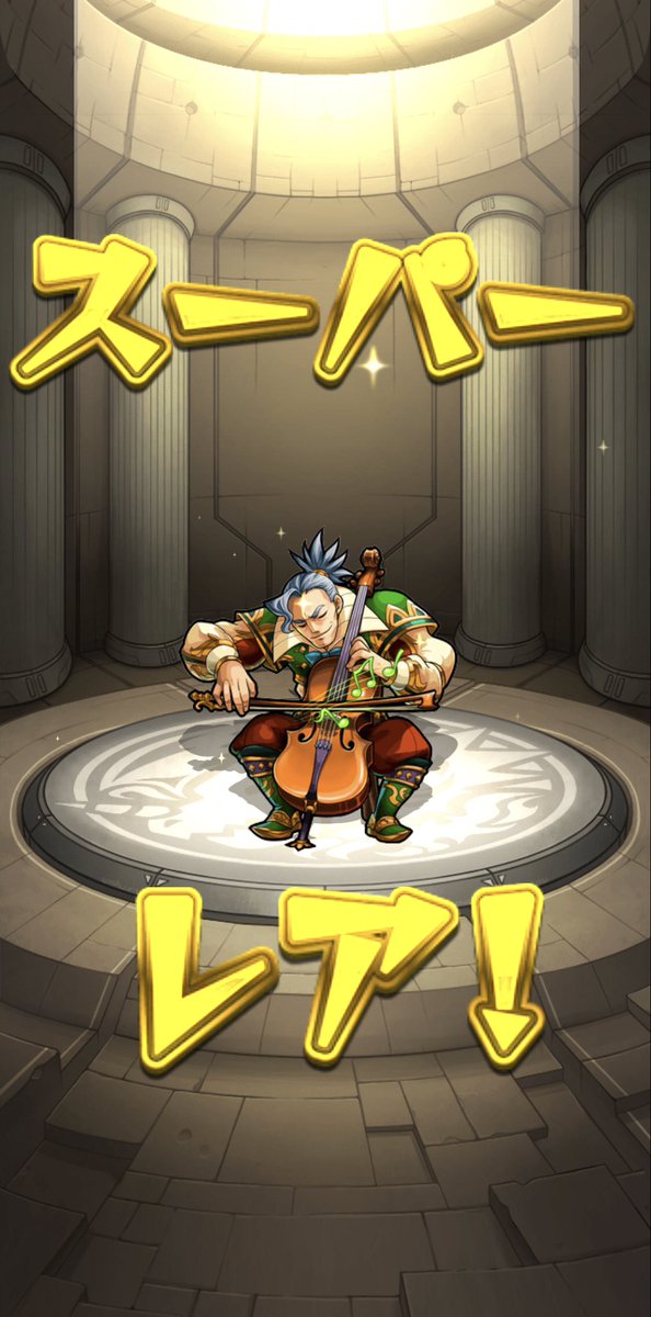 羽黒 tweet media