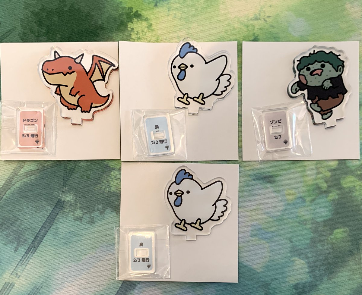 MTGのアクスタトークン届いた！かわい〜！ | みずたま さんのマンガ