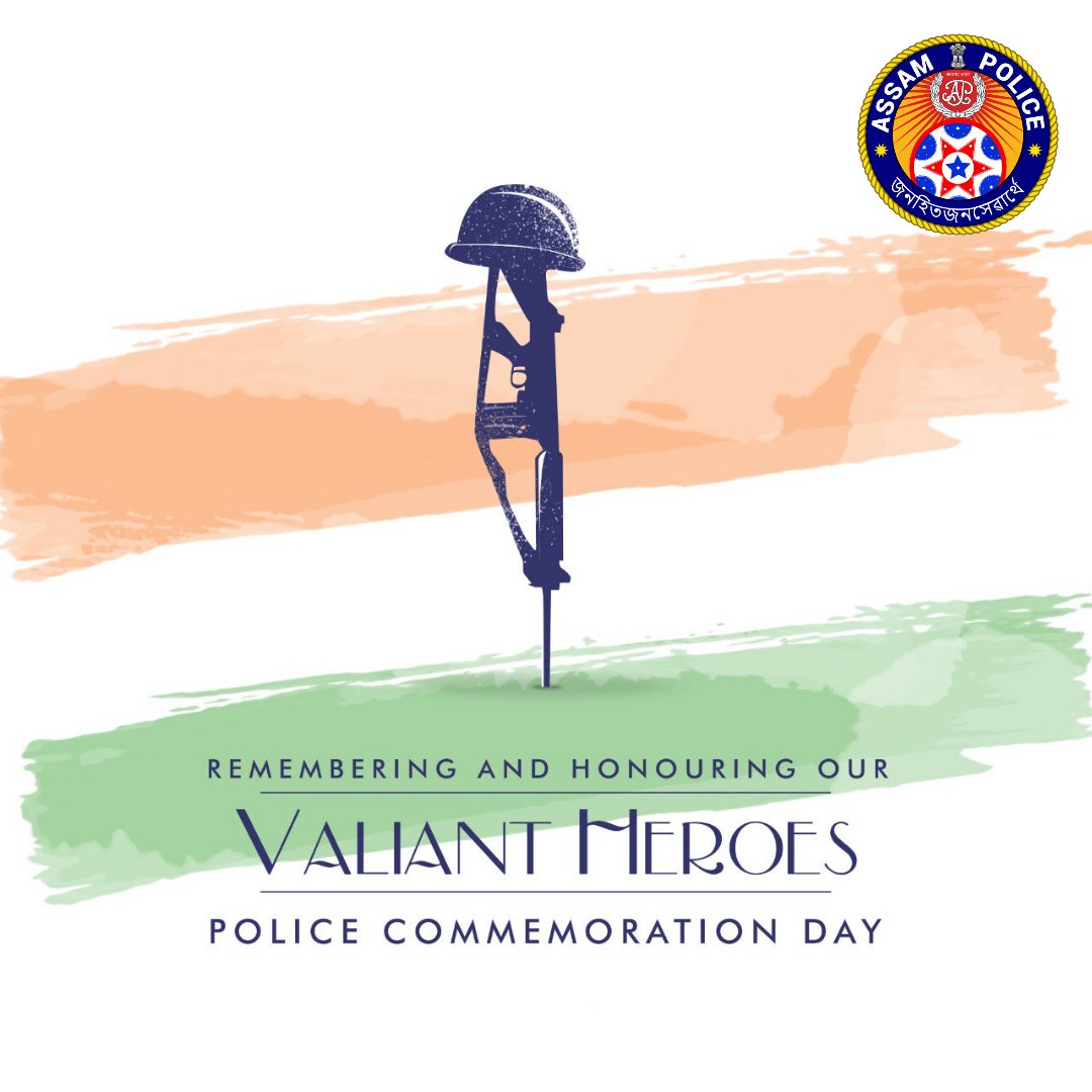On this #PoliceCommemorationDay, we honor the brave men & women who made the supreme sacrifice in the line of duty. Their dedication to the Nation is truly inspiring. Let's remember and salute their selfless service today and always.