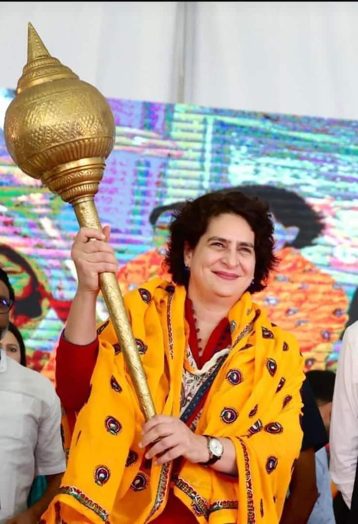 NubcSc's tweet photo. राजस्थान की धरती पर। वीरों की धरती पर। पीली लूगड़ी ओर हनुमान गदा के साथ ललकार
@priyankagandhi @AmitYaddav
@Adv_NareshMeena @PbhardwajINC
@Yogeshkherli @Harkeshchandwal
@Harimohan8226
#ERCP_जन_जागरण_अभियान
#ERCP_National_Project
#VotForOPS https://t.co/xg18D0ge4n
