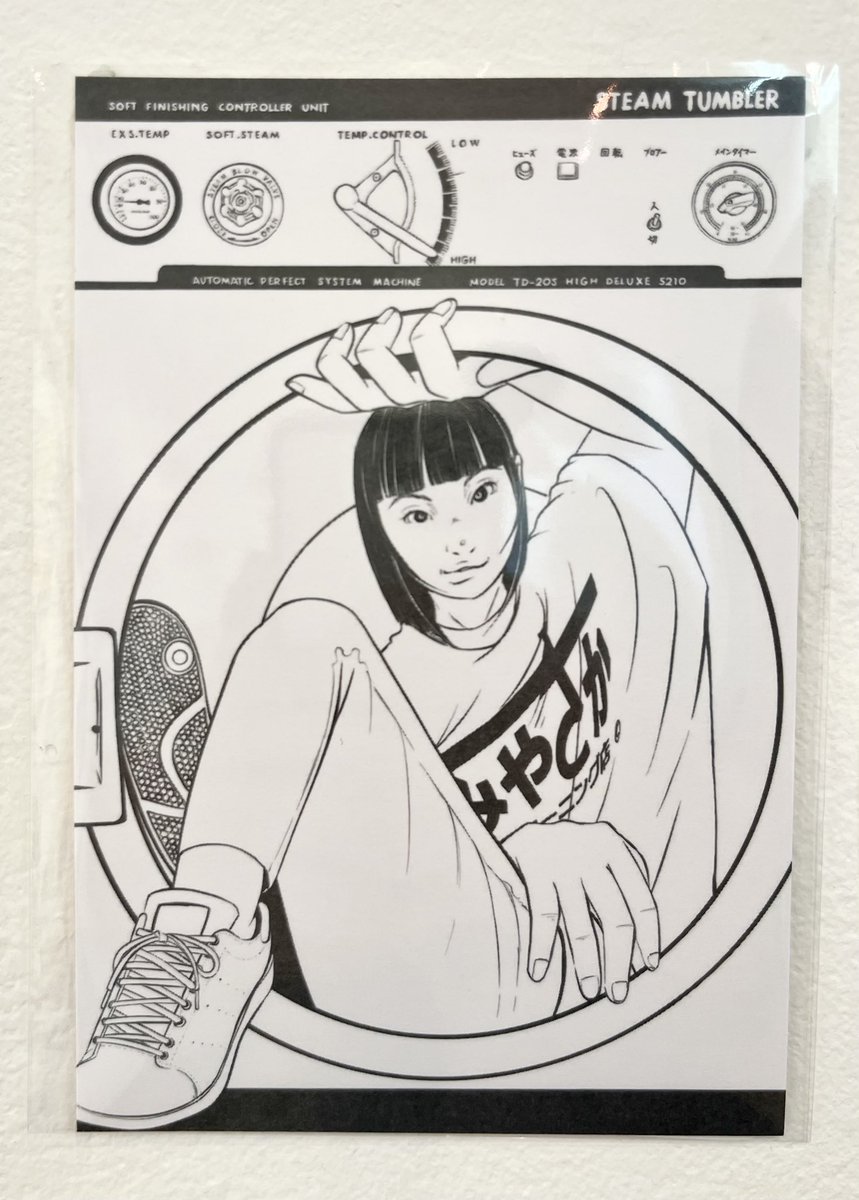 POSFES、本日もはじまりました〜🥳🥳 皆様のお越しをお待ちしております! 画像はじゅんきちさん! #POSFES